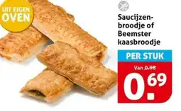 Hoogvliet Saucijzen broodje of Beemster kaasbroodje aanbieding