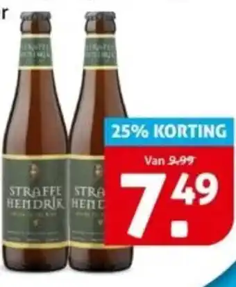 Hoogvliet Straffe Hendrik aanbieding