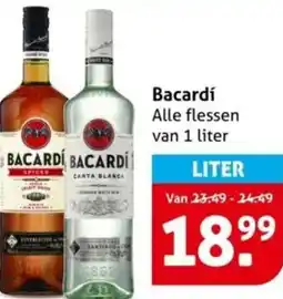 Hoogvliet Bacardí aanbieding