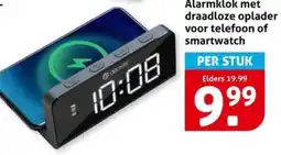 Hoogvliet Alarmklok met draadloze oplader voor telefoon of smartwatch aanbieding