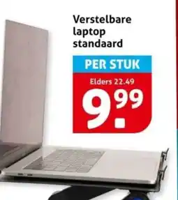 Hoogvliet Verstelbare laptop standaard aanbieding