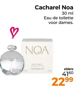 Trekpleister Cacharel Noa aanbieding