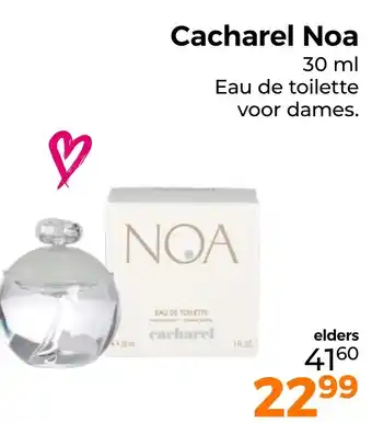 Trekpleister Cacharel Noa aanbieding