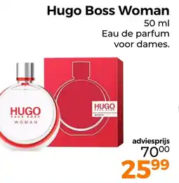 Trekpleister Hugo Boss Woman aanbieding