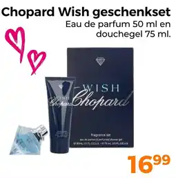 Trekpleister Chopard Wish geschenkset aanbieding