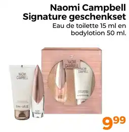 Trekpleister Naomi Campbell Signature geschenkset aanbieding