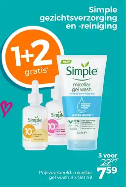 Trekpleister Simple gezichtsverzorging en reiniging aanbieding