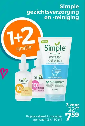 Trekpleister Simple gezichtsverzorging en reiniging aanbieding