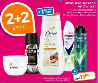 Trekpleister Dove, Axe, Rexona en Zwitsal aanbieding