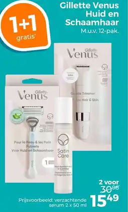 Trekpleister Gillette Venus Huid en Schaamhaar aanbieding