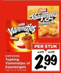 Vomar Voordeelmarkt DIEPVRIES Topking Vlammetjes of Kaastengels aanbieding