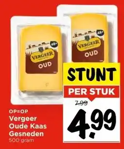 Vomar Voordeelmarkt Vergeer Oude Kaas Gesneden aanbieding