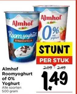 Vomar Voordeelmarkt Almhof Roomyoghurt of 0% Yoghurt aanbieding