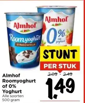 Vomar Voordeelmarkt Almhof Roomyoghurt of 0% Yoghurt aanbieding