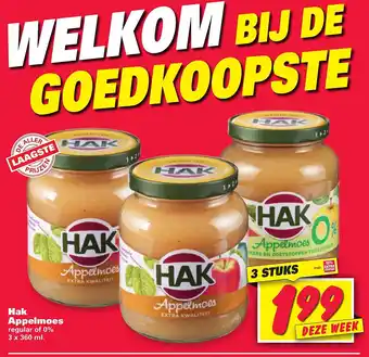 Nettorama Hak Appelmoes 360ml aanbieding