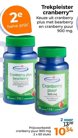 Trekpleister Trekpleister cranberry aanbieding