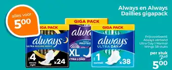 Trekpleister Always en Always Daillies gigapack aanbieding