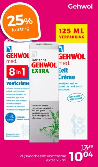 Trekpleister Gehwol aanbieding