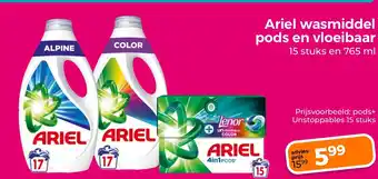 Trekpleister Ariel wasmiddel pods en vloeibaar aanbieding