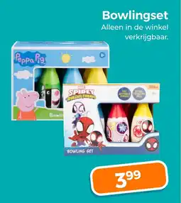 Trekpleister Bowling set aanbieding