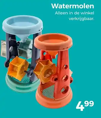 Trekpleister Watermolen aanbieding