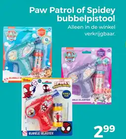 Trekpleister Paw Patrol of Spidey bubbelpistool aanbieding