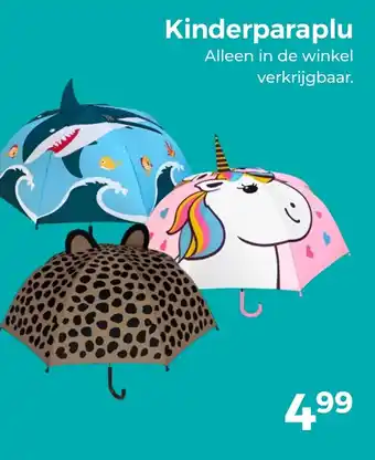 Trekpleister Kinderparaplu aanbieding