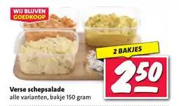Nettorama Verse schepsalade aanbieding