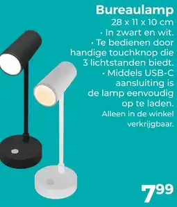 Trekpleister Bureaulamp aanbieding