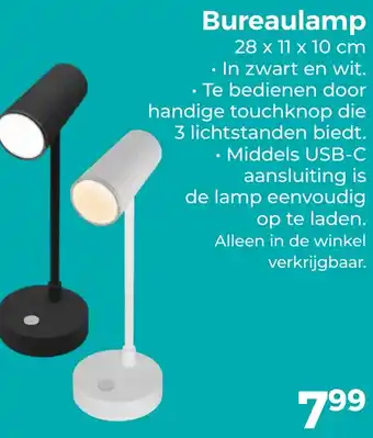 Trekpleister Bureaulamp aanbieding