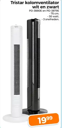 Trekpleister Tristar kolomventilator wit en zwart aanbieding