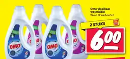 Nettorama Omo vloeibaar wasmiddel aanbieding