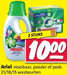 Nettorama Ariel aanbieding