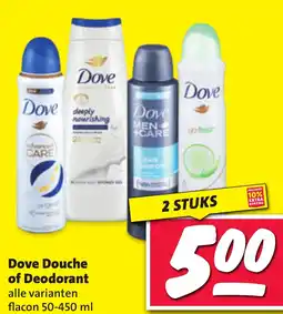 Nettorama Dove Douche of Deodorant aanbieding
