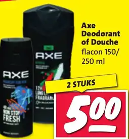 Nettorama Ахе Deodorant of Douche aanbieding