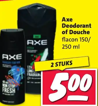 Nettorama Ахе Deodorant of Douche aanbieding