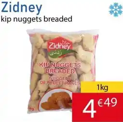 Tanger Markt Zidney aanbieding