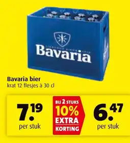 Boni Bavaria bier aanbieding
