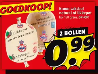 Boni Kroon saksbol naturel of likkepot aanbieding