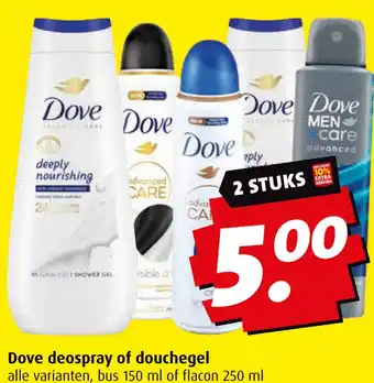 Boni Dove deospray of douchegel aanbieding