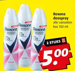 Boni Rexona deospray aanbieding