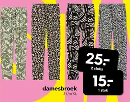 HEMA damesbroek aanbieding