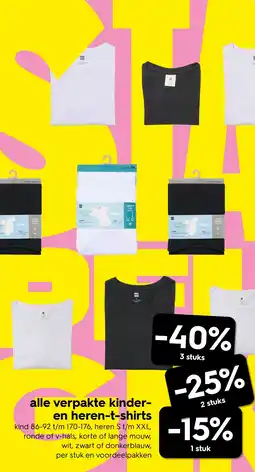 HEMA alle verpakte kinder en heren t-shirts aanbieding