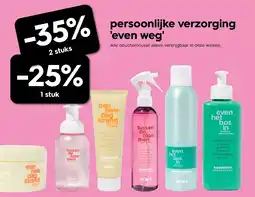 HEMA persoonlijke verzorging even weg aanbieding