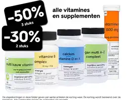 HEMA alle vitamines en supplementen aanbieding