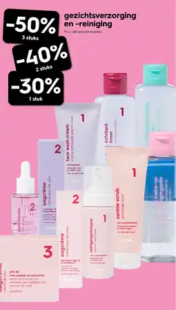 HEMA gezichtsverzorging en reiniging aanbieding