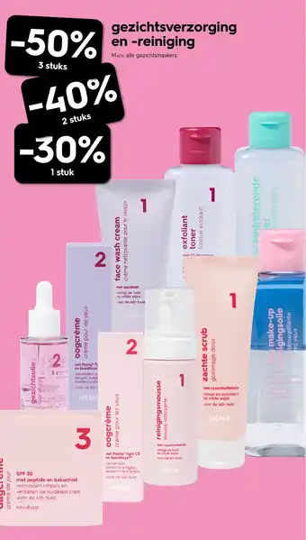 HEMA gezichtsverzorging  en reiniging aanbieding