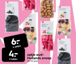 HEMA zakje oud Hollands snoep aanbieding