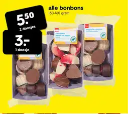 HEMA alle bonbons aanbieding