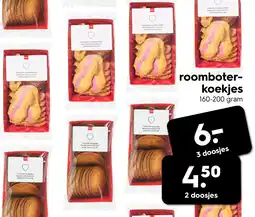 HEMA roomboter koekjes aanbieding